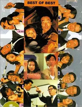 亚洲二区中文字幕